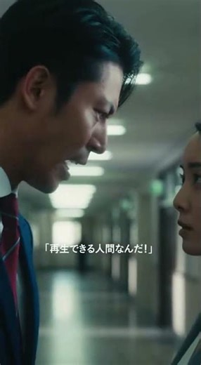 法の正義ー法と人生のあいだで揺れる人々の“もう一度生きる物語ー