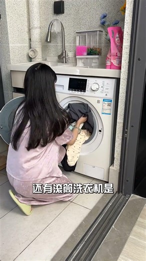 I bet 9 out of 10 people don't know how to use a washing machine! See if you're using it correctl...