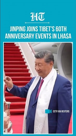 Xi Jinping Visits Tibet: Lhasa Welcomes Chinese President for 60th Anniversary Celebrations
