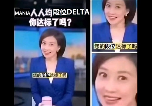 【osu!mania】4星图难度跨度到底有多大？