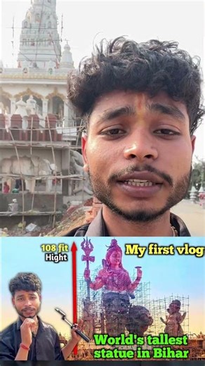 my youtube first vlog #myfirstvlog #viralvlogs