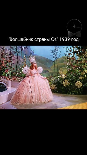Джуди Гарленд: Жизнь и Наследие Актрисы