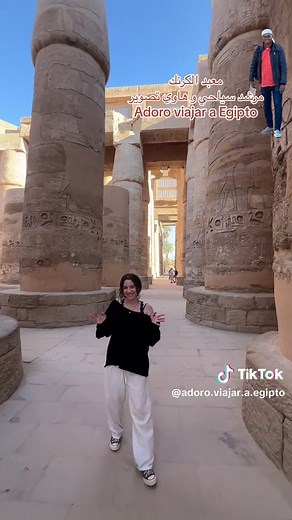 معبد الكرنك ….صالة الأعمدة بمعبد الكرنك …… @adoro viajar a Egipto @adoro viajar a Egipto @adoro viajar a Egipto #الاقصر #مرشد #egypt #egyptian #adoro_viajar_a_egipto #aswan #egipto #egipto #egiptologia #tourguide #مصر🇪🇬 #اسوان #ادفو #الكرنك #luxor