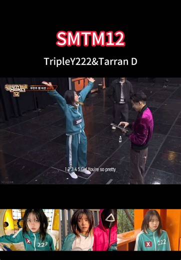 Performing My Cute Rap in Front of Jay Park