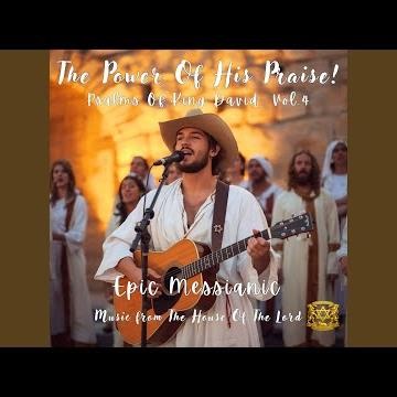Here I Stand (Psalm 51)