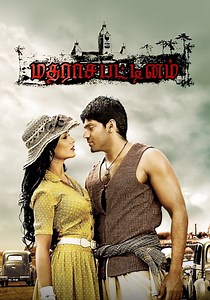 Madrasapattinam streaming: where to watch online?