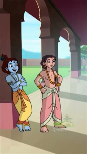 Krishna
