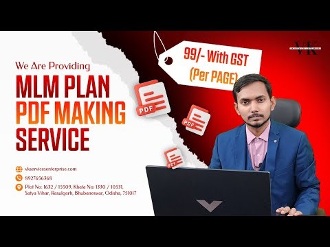 MLM Plan PDF Making I Best MLM Service Provider in India I Start your MLM Company Today#mlmpdfmaking
