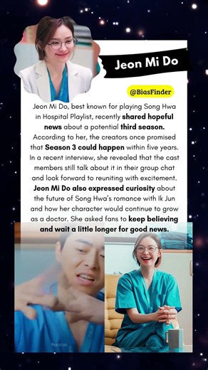 Hospital Playlist Season 3? Jeon Mi Do Shares Hopeful Update #kdramanews #kdrama #jeonmido