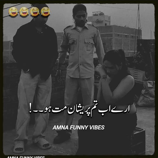 Funny Moments That Will Brighten Your Day