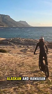 Tired of “We don’t ship there”? We Ship to Alaska & Hawaii Fast, Affordable, and Reliable. | BikeBerry.com