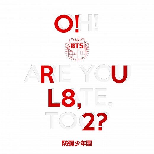 O!RUL8,2? by BTS