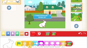 Scratch Jr趣味编程：龟兔赛跑