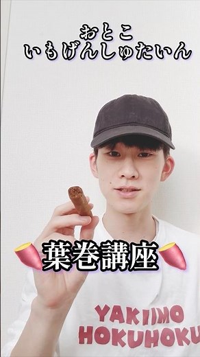🍠葉巻講座🍠葉巻の吸い方？ハードボイモルド #葉巻