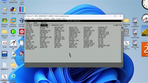 使用PCem安装Windows 1.0 Alpha Release