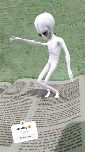 alian dance 🪩🩰 z#funny #music #rap #hiphop