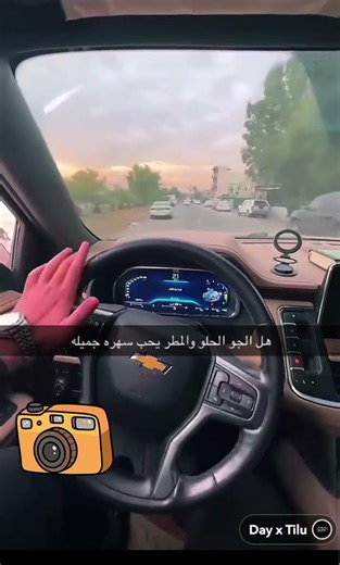 الإكتفاء بشخص نعمه عظيمه جداً جداً
