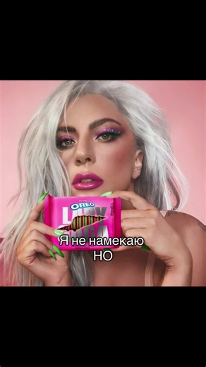 𝑲𝑰𝑺𝑳𝑶𝑻𝑨 (@kislota556)’s videos with Poker Face - Lady Gaga
