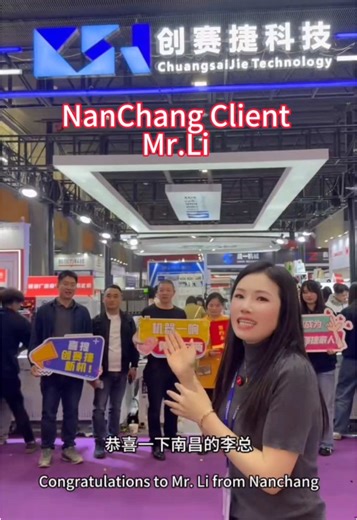 Explore the Latest in Digital Printing Technology