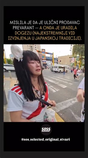 SAMO ORIGINAL STVARI® on Instagram: "Jedna japanska livestreamerka našla se u centru ogromne kontroverze nakon incidenta u Peruu. Tokom prenosa uživo, prišao joj je stariji čovek koji je na ulici prodavao bombone. Umesto da vidi običnog prodavca koji pokušava pošteno da zaradi, ona je posumnjala da je u pitanju prevara. Pred hiljadama gledalaca nazvala ga je prevarantom i upozorila publiku da je navodno pokušava “preveslati”. Ali internet je reagovao brže nego što je očekivala. Gledaoci su je od