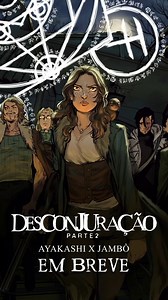 A NOVA FASE DA #DESCONJURAÇÃO ESTÁ PRESTES A COMEÇAR ï¸@offyokai , @WLWave e @proddakvir estão nos preparos finais de um lançamento que promete ser tão brutal quanto a Equipe D Pode ir preparando o psicológico... vem aí mais uma banger de #OrdemParanormal ï¸ https://t.co/uUZLNq0Lda
