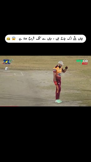 63K views · 4.2K reactions | TM Champion  One Man Army Show … Wait For End #tapeballcricket #taimoormirza #tclfinal #highlights #tmbatting #tmsixes | TapeBall Voice | Facebook