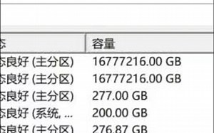 手搓32PB移动硬盘