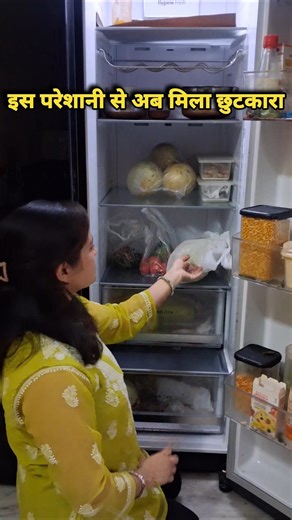 🧏‍♀️ Best Prodect For Frigde 🤷‍♀️ #freezbox