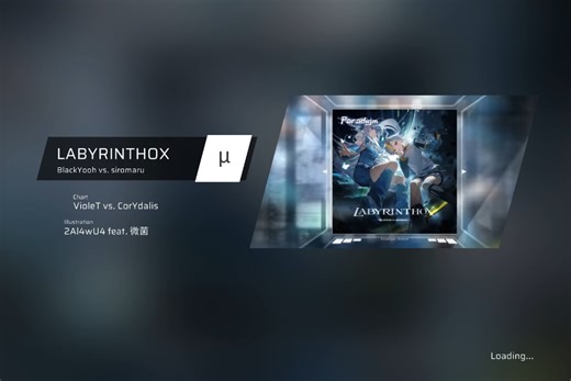 【Phigros自制谱×范式：起源】 LABYRINTHOX - BlackYooh vs. siromaru