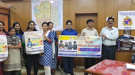 Special mission indradhanushya | Udaykumar IR Shiroorkar