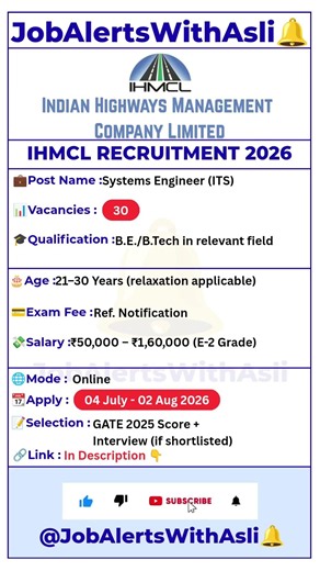 🚨IHMCL Systems Engineer Recruitment 2026 | 30 Posts | Apply Online #EP372