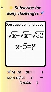 Easy math quiz. Can you solve it | Maths Quiz | #mathsquiz #quiz #viral #maths #shorts #ytshorts