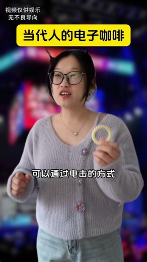 揭秘黑科技：发明家到底搞错了什么