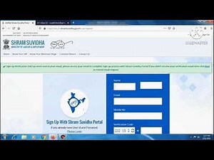 How to Employer Register inShram Suvidha portal in Tamil