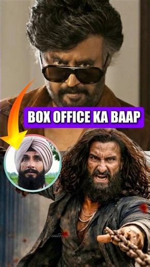 Rajinikanth Hails Ranveer Singh, Aditya Dhar as Dhurandhar 2 Rules Box Office #Dhurandhar2