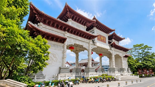 Historic Chinese palace sites stand alongside rapid urban development today