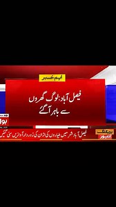 20K reactions · 251 shares | Follow kary or b update kaliya.... #cricket #foryouシ | Cricket All | Facebook