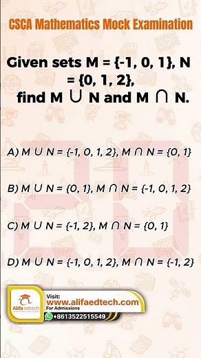 CSCA Math MCQ | Union and Intersection of Sets