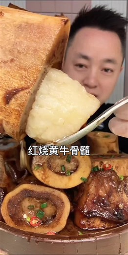 #spicy #food #funy #challenge #tik_tok