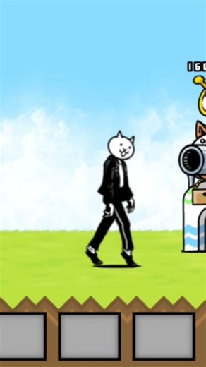 bro is moon walking in battle cat #thebattlecat #にゃんこ大戦争 #ネコムート
