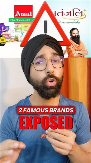 The Shocking Truth About Amul And Patanjali Nobody Tells You