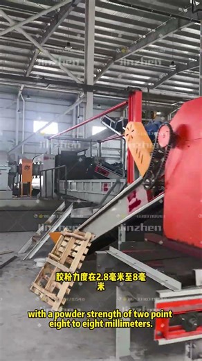 Rubber powder production line | Installation photos!