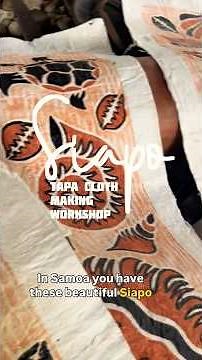 【Siapo Making Workshop】creating traditional tapa cloth art from scratch #unesco #tiapapata #samoa
