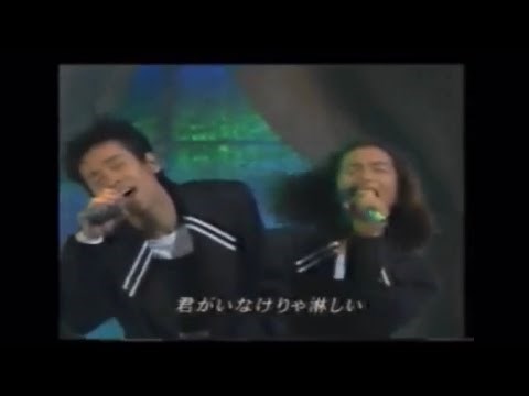 SMAP しようよ(TV Performance 1995)