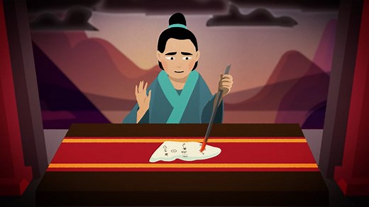 What does writing from the Shang Dynasty look like? - BBC Bitesize