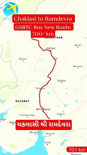 Chaklasi to Ramdevra GSRTC Bus New Route 700+ km #gsrtc #gsrtcbus #roadtrips #reels #youtubeshorts