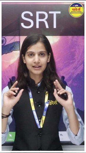 Crack SSB Psychological Test | SRT Practice Set 08 | Real SSB Practice