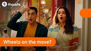 The wheels on the car go round and round, but if the wheels are nowhere to be found? No worries, leave that to Car Insurance on PhonePe. #NoTensionInsurance | PhonePe