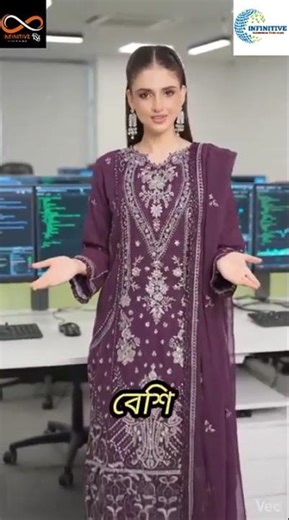 2026 অনলাইনে ইনকাম শুরু করুন আজই! || ঘরে বসে আয়ের সেরা উপায় – ডিজিটাল মার্কেটিং #digitalmarketing