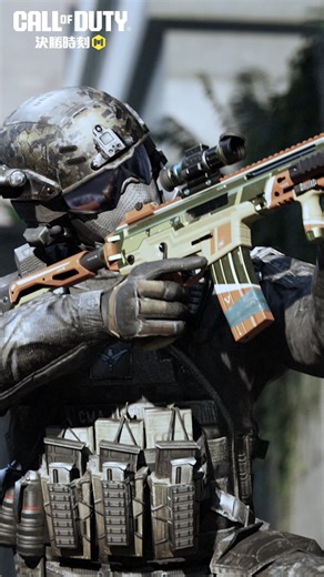 ▎全新模式「DMZ:撤離行動」你出金了嗎？💥 這根本是超帥動作片吧！ 潮帥必玩的 DMZ:撤離行動，特色報你知： 🔹 可大秀身法！滑鏟、拜佛動作樣樣 OK 🔹 節奏快速，物資密集 🔹爆率高，感受出金快感 🔹打 BOSS 蒐集碎片 領 奎治 - 黑花之刃 快揪戰友準備成為 DMZ 模式內最猛富翁 - #決勝6周年打出你的6 #DMZ撤離行動 | Garena 決勝時刻 Mobile